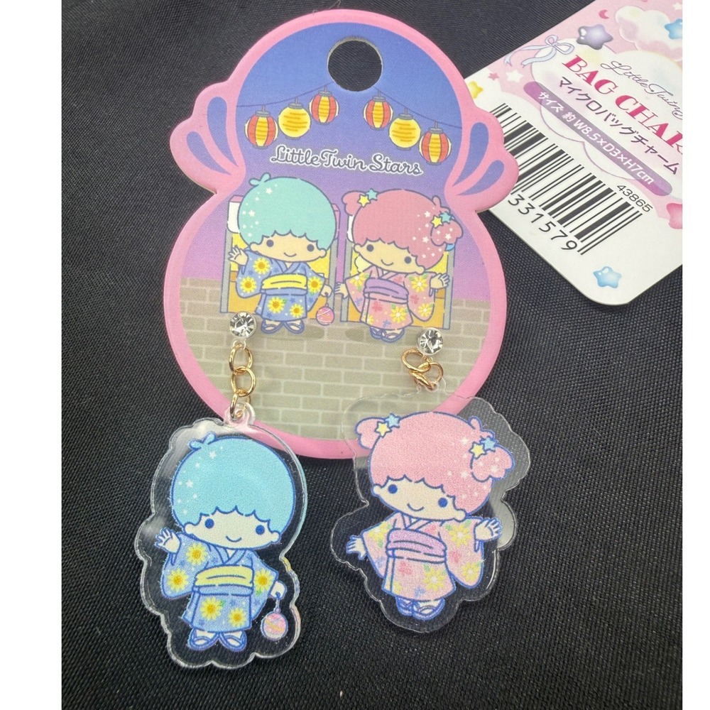 Sanrio Little Twin Stars Micro Bag Charm Mini Tote & Earrings Acrylic Charms NEW